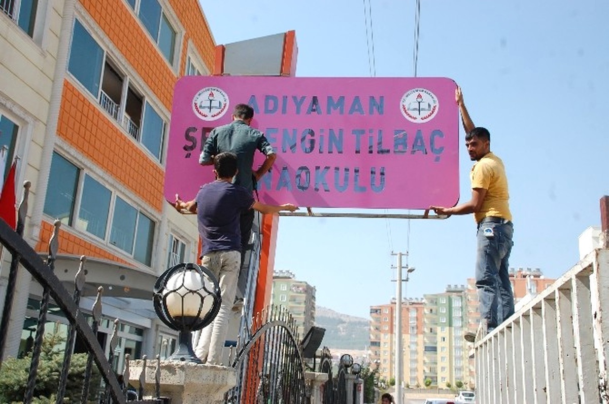 Adıyaman\'da Fetö\'nün Okullarına Şehitlerin İsmi Verildi