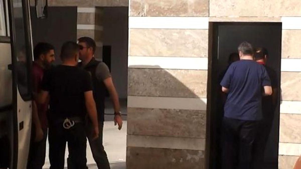 Fetö\'nün Darbe Girişimine İlişkin Soruşturma