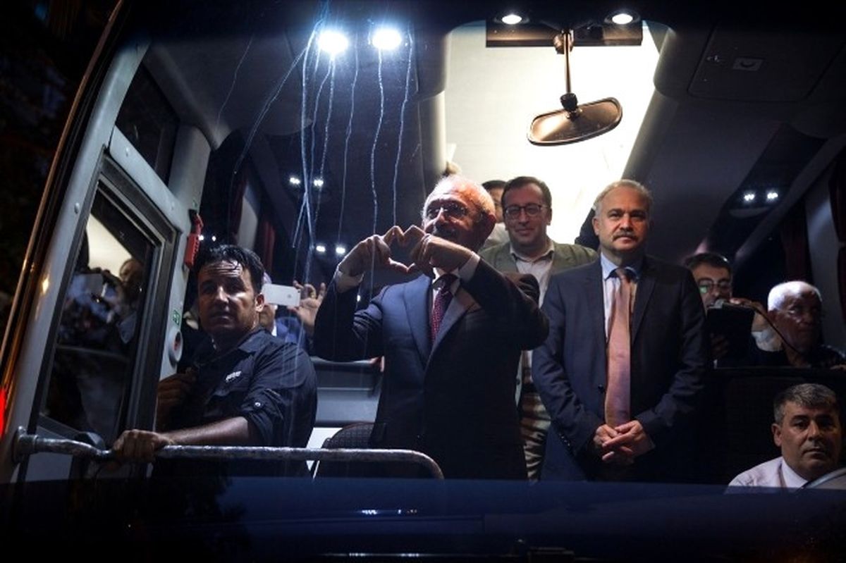 CHP Genel Başkanı Kılıçdaroğlu, 30 Ağustos Yürüyüşüne Katıldı