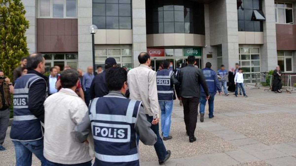 Fetö\'nün Darbe Girişimine İlişkin Soruşturma