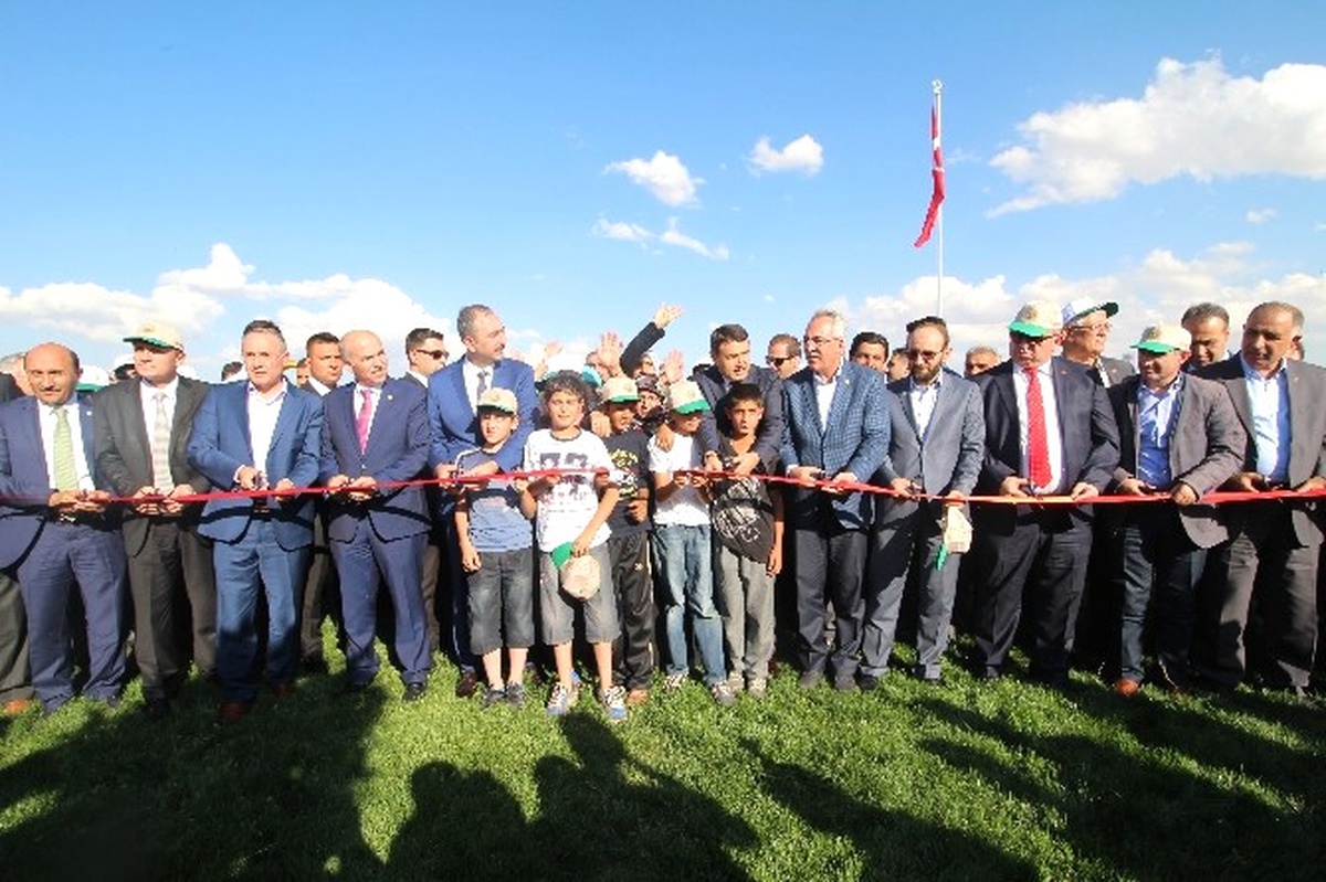 AK Parti Genel Sekreteri Gül,15 Temmuz Vatan Şehitleri Parkı\'nın Açılışına Katıldı