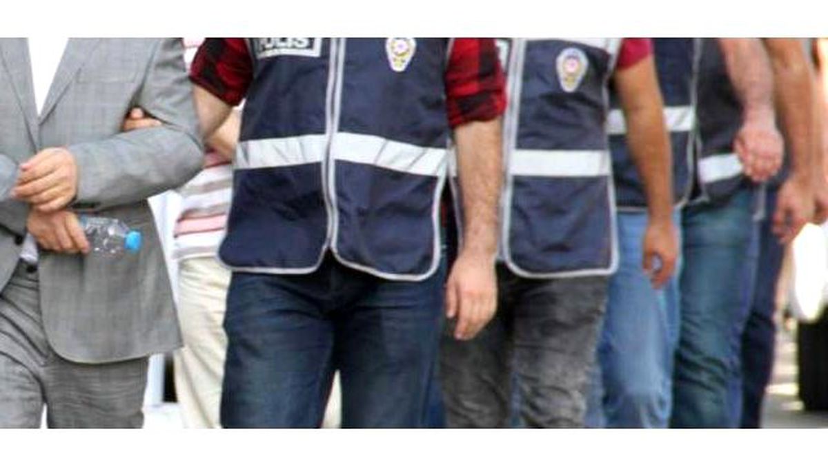 Fetö\'nün Darbe Girişimine İlişkin Soruşturma