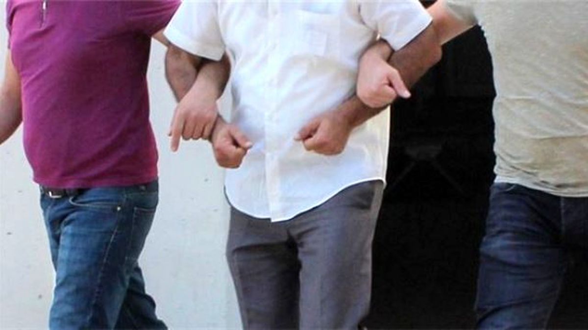Fetö\'nün Darbe Girişimine İlişkin Soruşturma
