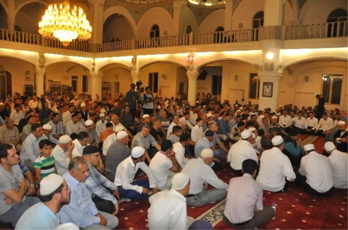 Terör Şehitleri Ali Topçuoğlu Camii\'nde Anıldı