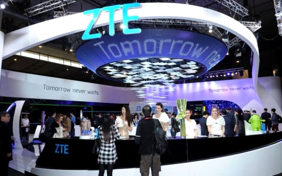 Zte\'den 5 Yıllık Plan