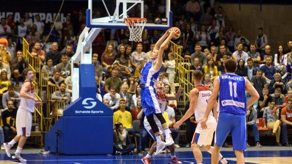 Basketbol: 2017 Avrupa Şampiyonası Elemeleri