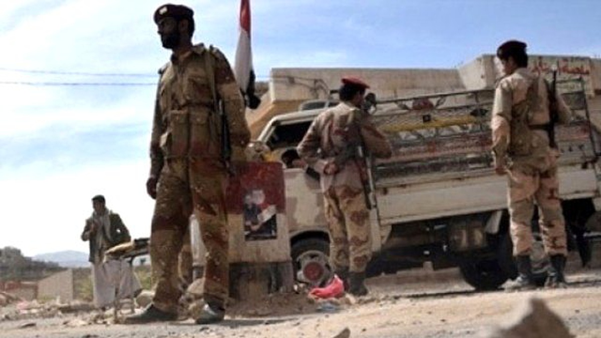 Suudi Arabistan-Yemen Sınırındaki Olaylar