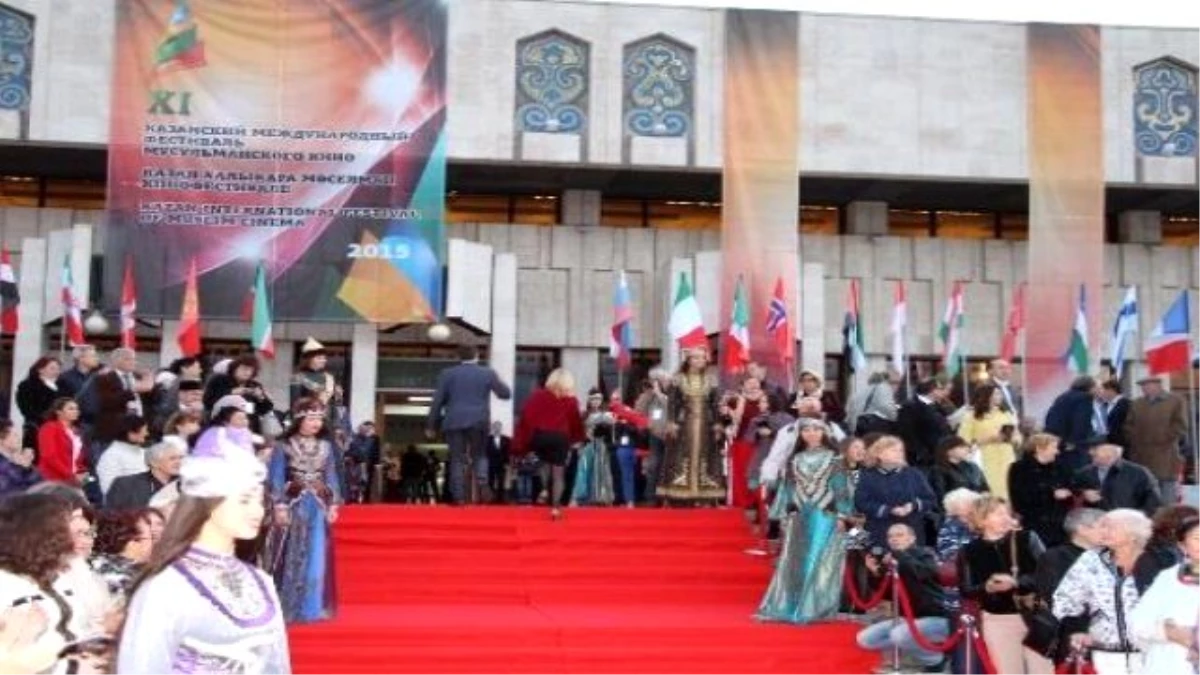 12. Uluslararası Kazan Müslüman Film Festivali
