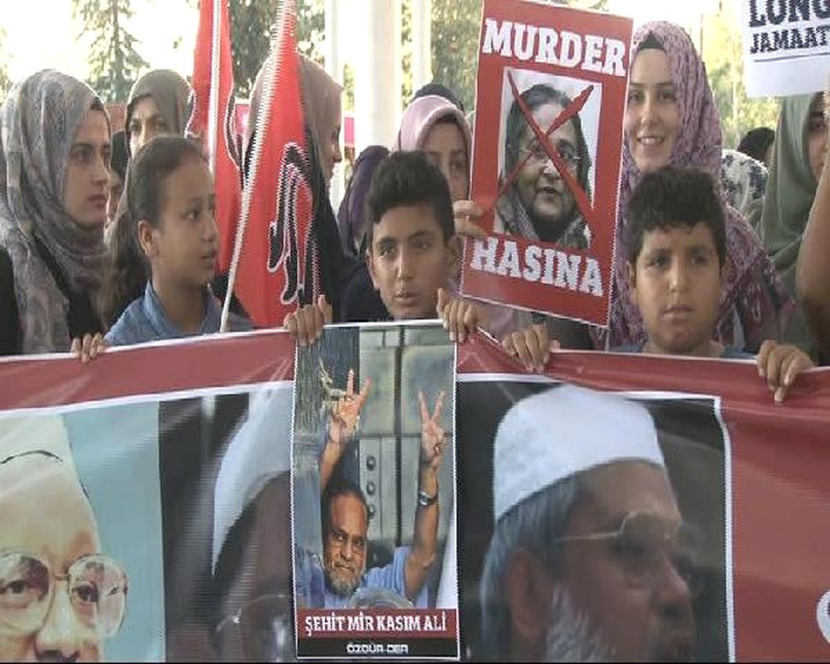 Bangladeş\'te İdam Edilen Mir Kasım Ali İçin Gıyabi Cenaze Namazı