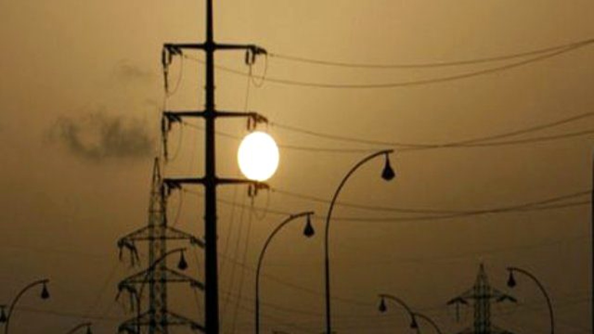 Pertek\'te Elektrik Kesintisi