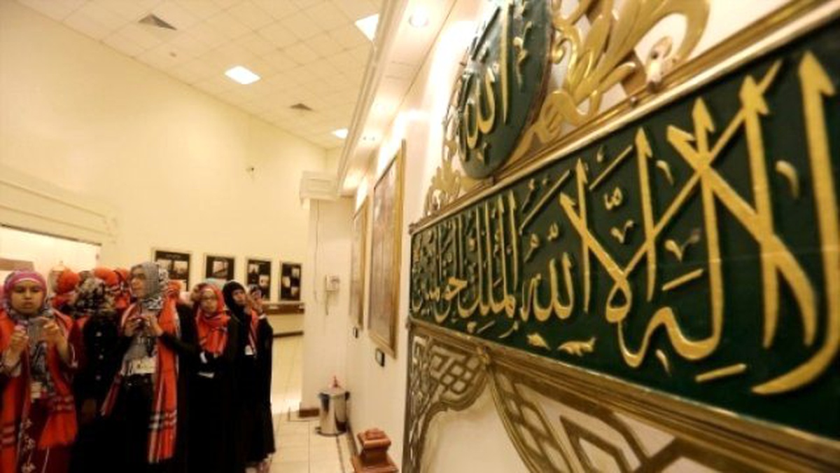 Düzeltme) Kabe\'nin Eski Eşyaları Hacıların Gözdesi Oldu