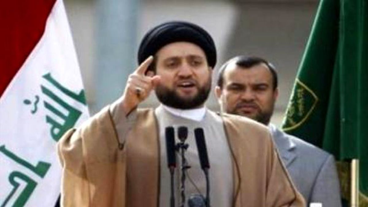 Irak\'taki Gelişmeler