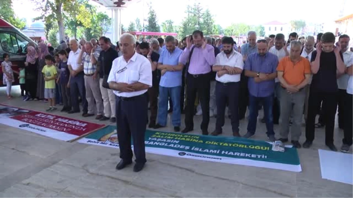 Özgür-Der Üyeleri, İdam Edilen Mir Kasım Ali İçin Gıyabi Cenaze Namazı Kıldı