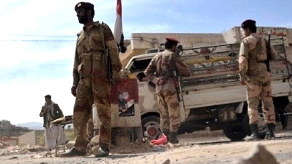 Suudi Arabistan-Yemen Sınırındaki Olaylar