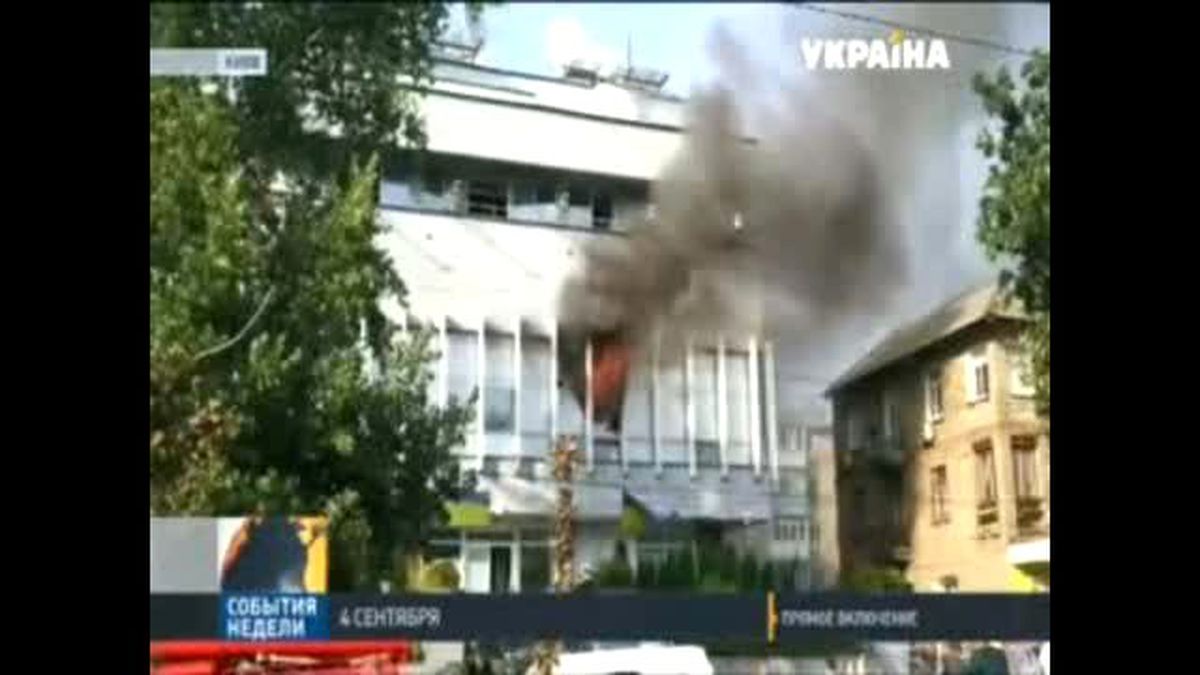 Ukrayna\'da Televizyon Kanalı Binası Ateşe Verildi
