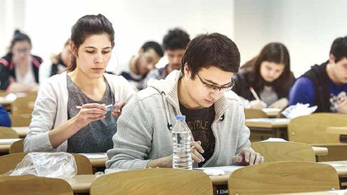 Üniversiteye Ek Yerleştirme Sonuçları Açıklandı