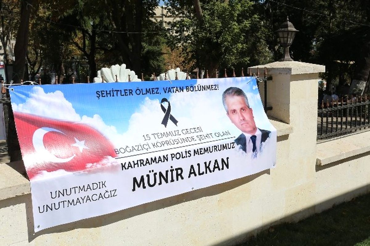 Darbe Girişiminde Şehit Olan Polis İçin Mevlit Okutuldu
