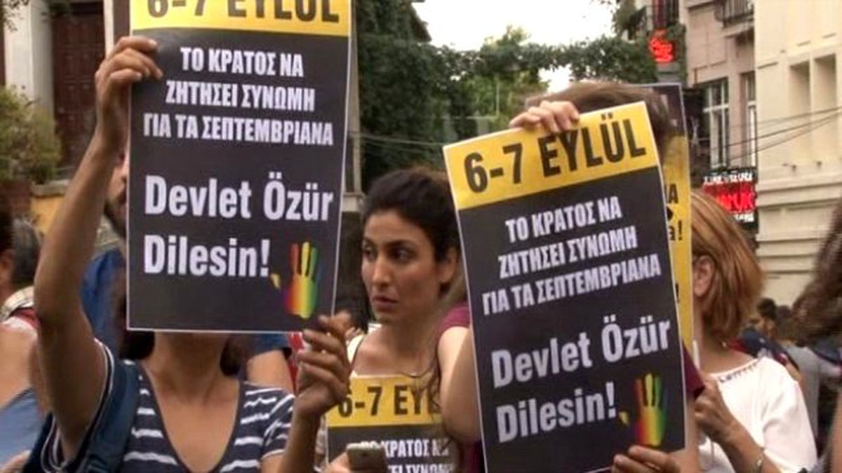 İstanbul'da 6-7 Eylül Olayları Protesto Edildi