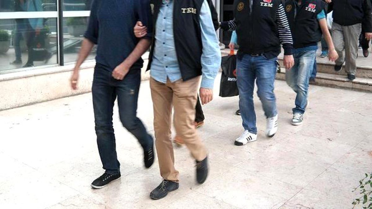 Fetö\'nün Darbe Girişimine İlişkin Soruşturma