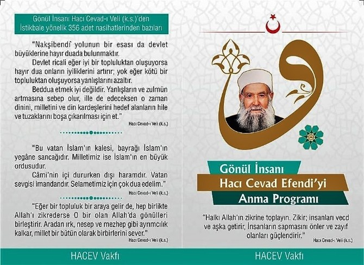 Gönül İnsanı Hacı Cevat Efendi Anılacak