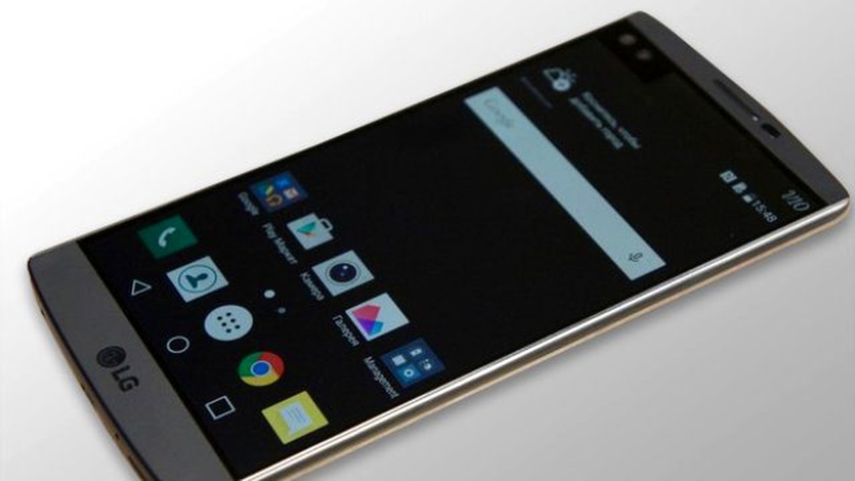 Lg V20 Tanıtıldı: İşte Özellikleri!