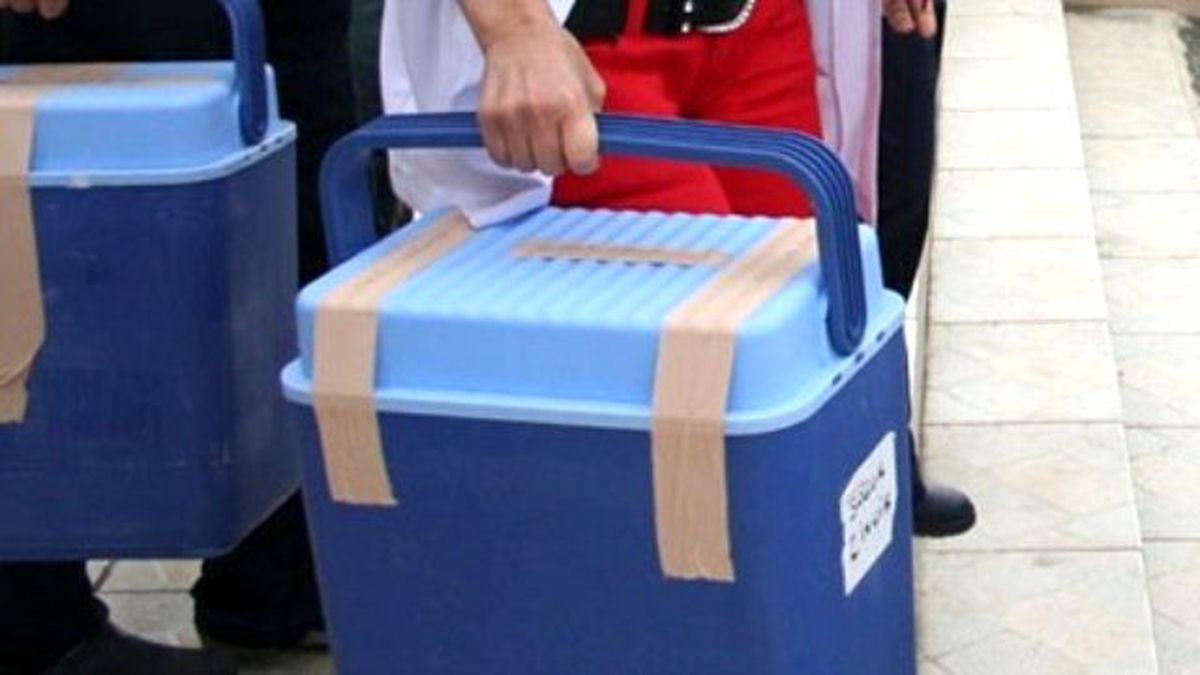 Uluslararası Organ Nakli Ağı Projesi