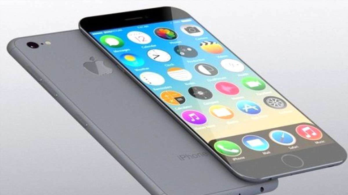 Yeni İphone Bu Akşam Tanıtılacak