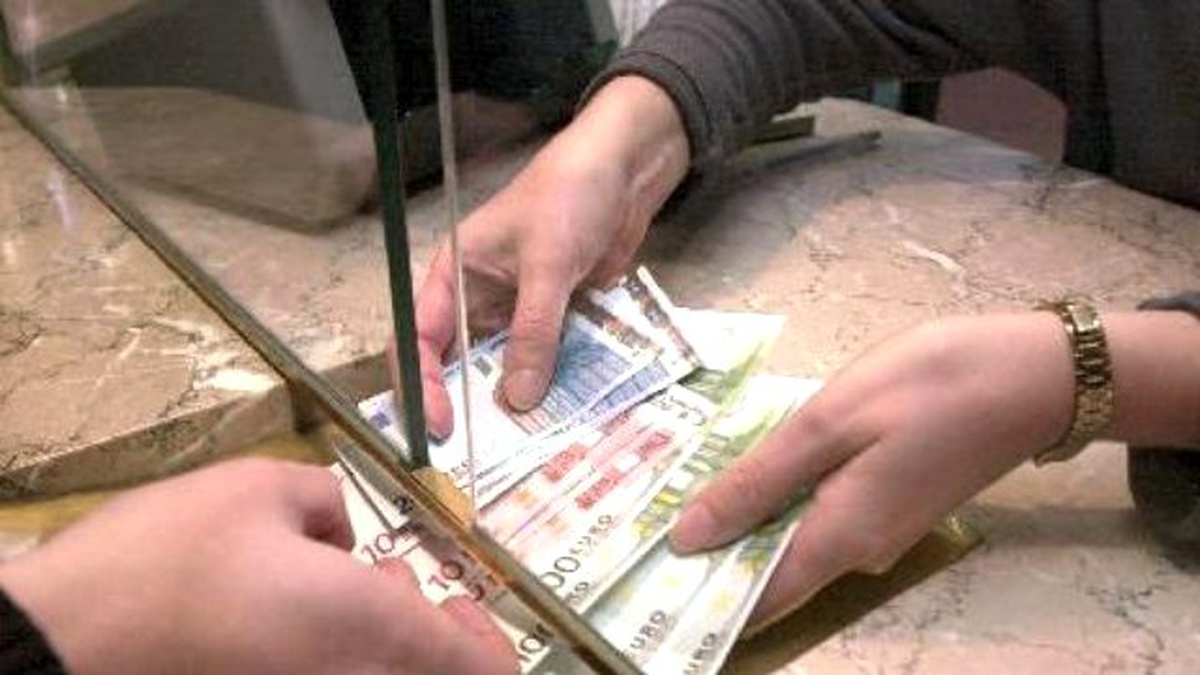 Bankacılık Sektörü Mevduatları Azaldı