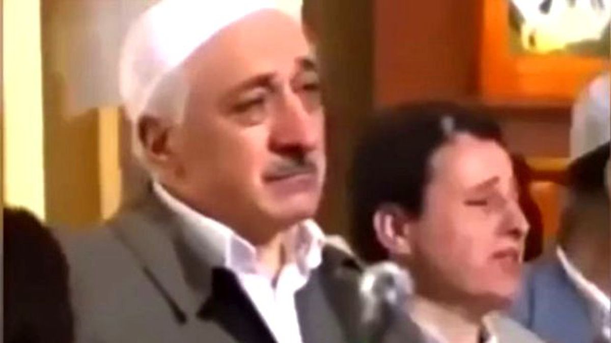 Fetö\'nün Darbe Girişimine İlişkin Soruşturma