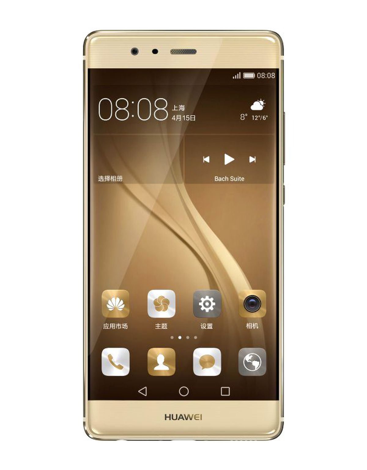 HUAWEI P9 yeni rengiyle TÜRKİYE\'DE