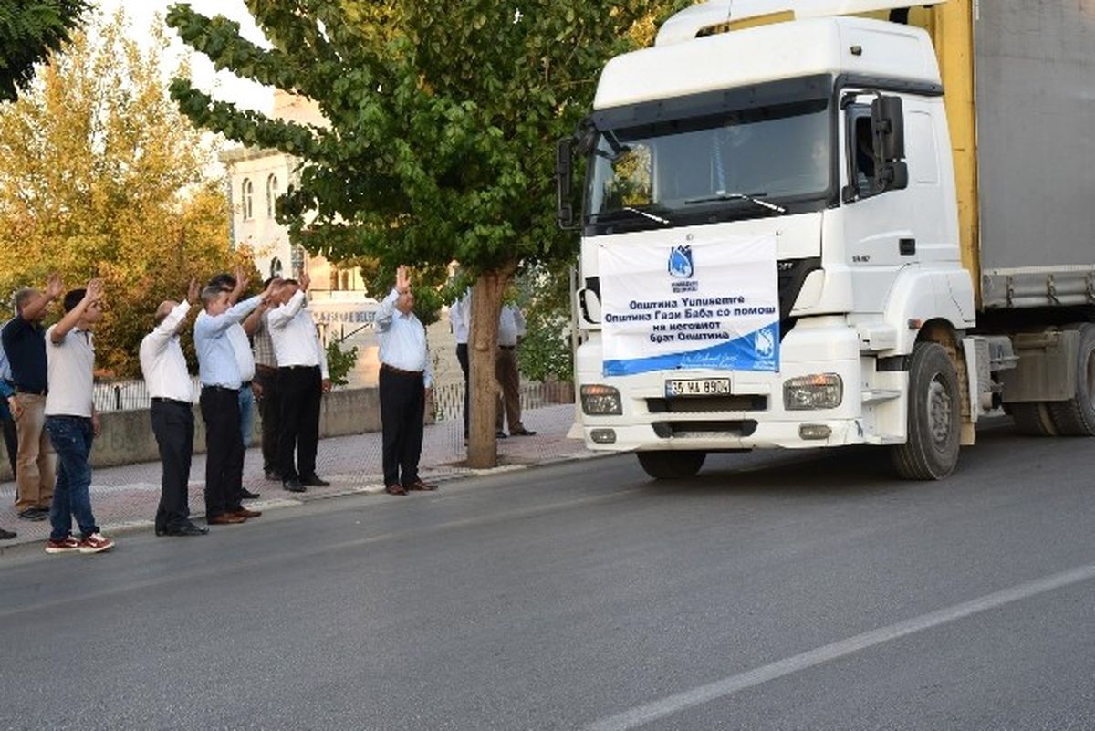 Yunusemre Belediyesi Makedon Soydaşlarını Unutmadı