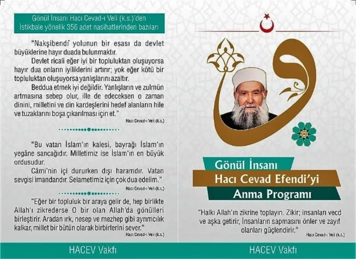 İslam Düşünürü Hacı Cevat Efendi Anıldı