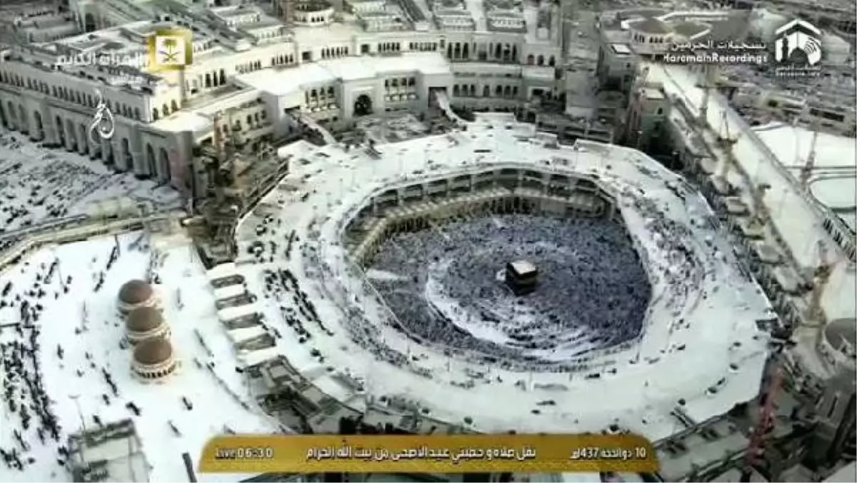 Kurban Bayramı Namazı İçin Kabe\'de Yüzbinler Saf Tuttu