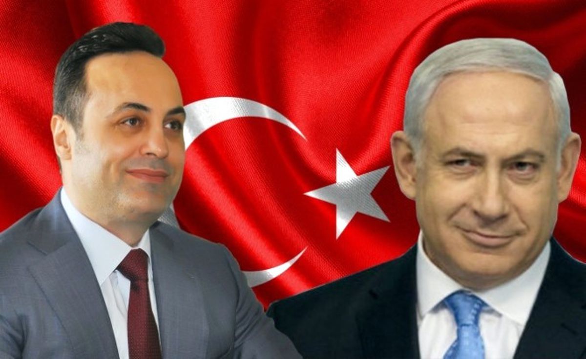 İsrail, Türkiye\'ye Ödeyeceği Tazminatı, Türk Şirketine Ceza Olarak Kesti