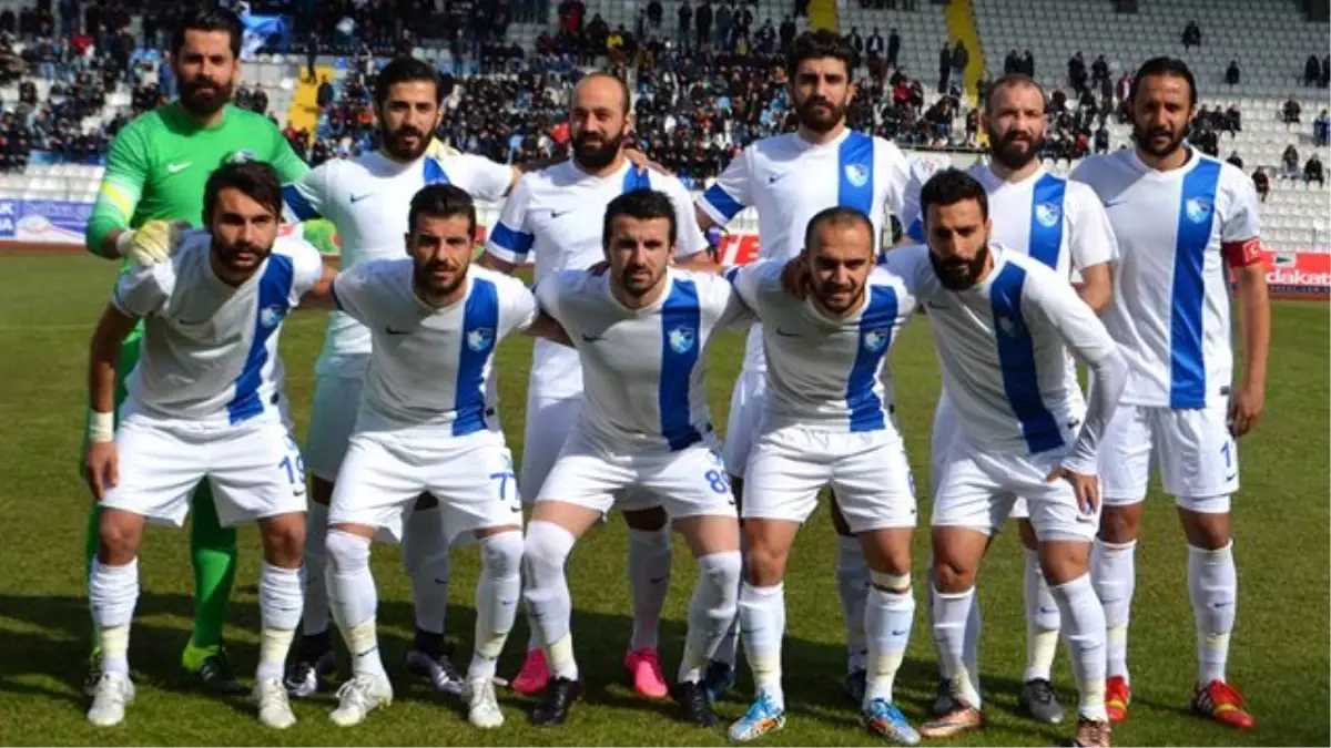 Adana Demirspor- Büyükşehir Belediye Erzurumspor: 1-3