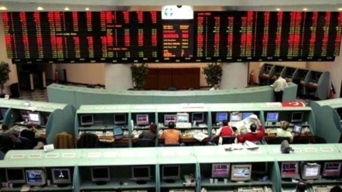 Günün İlk Yarısında Endekslerin Değişimi