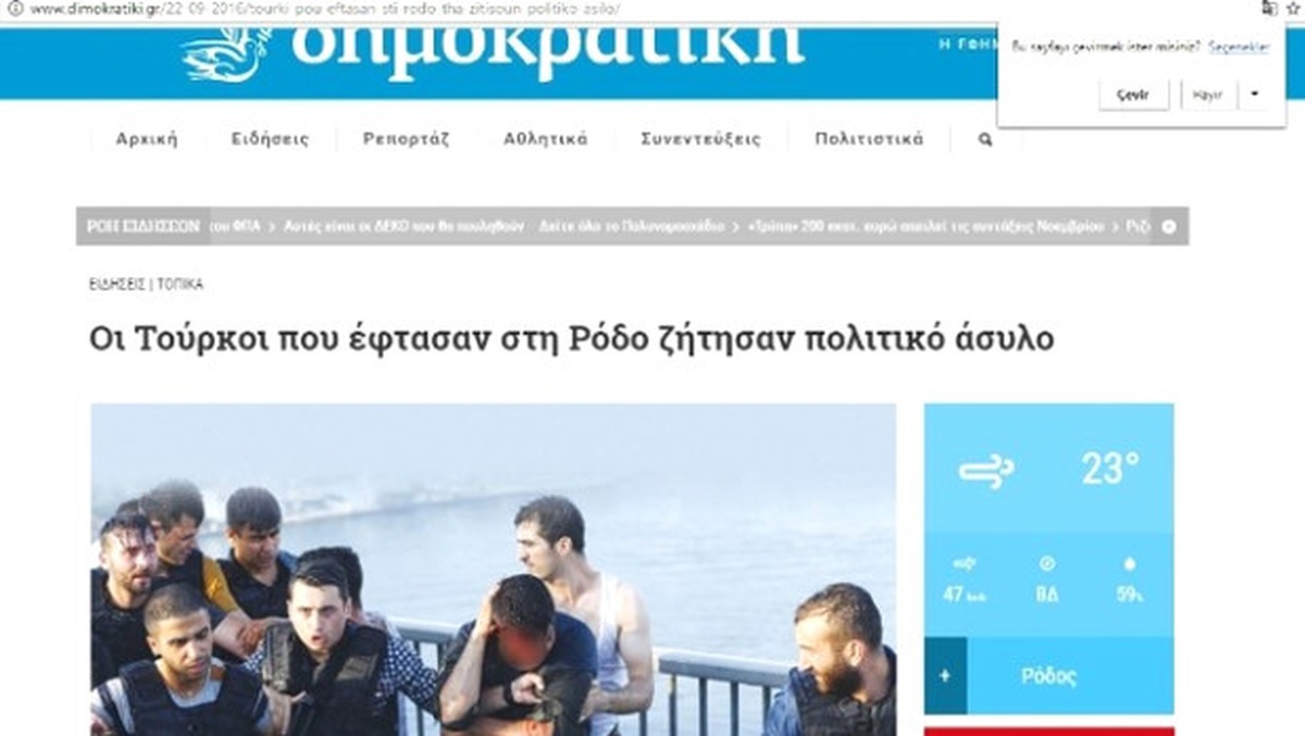 Rodos\'a Sığınmak İsteyen Fetö\'cüler Tutuklandı