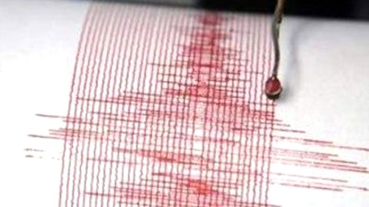 İzmir\'de 3,5 Büyüklüğünde Deprem