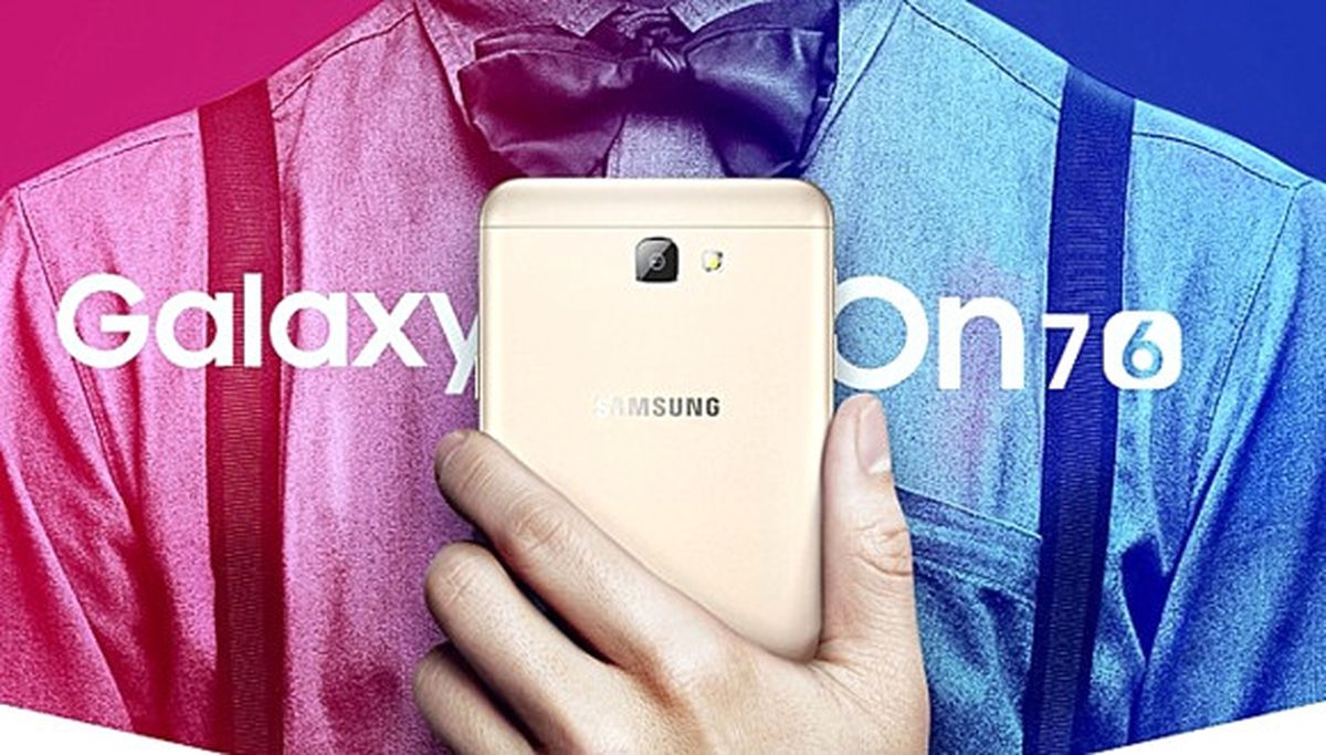 Galaxy On7 2016 Resmen Tanıtıldı