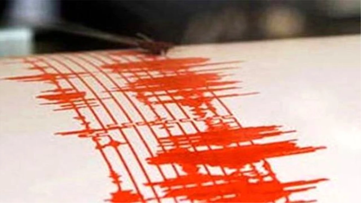 Akhisar\'da 3,9 Büyüklüğünde Deprem