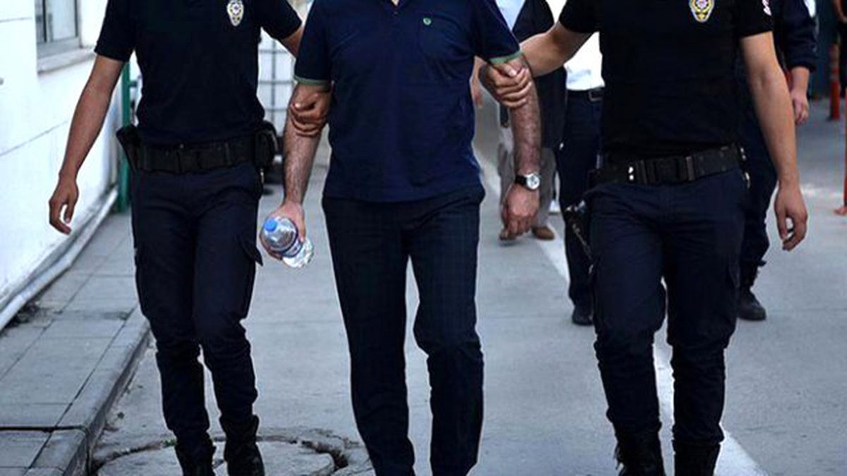 Fetö\'nün Darbe Girişimine İlişkin Soruşturma