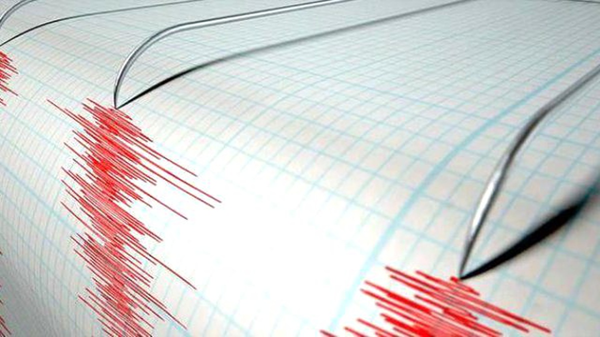 Denizli\'de 4 Büyüklüğünde Deprem