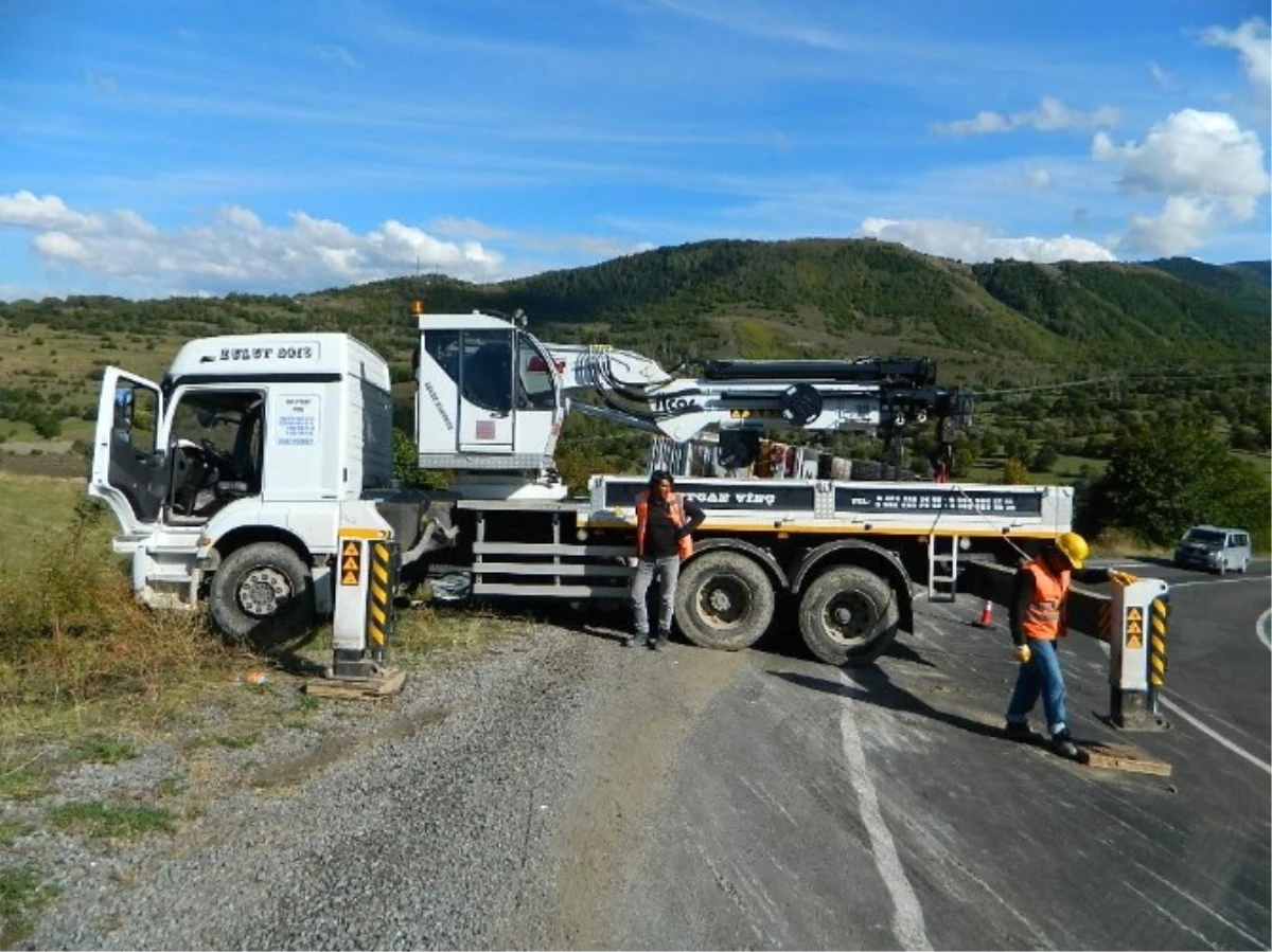 Posof\'ta Trafik Kazası: 2 Yaralı