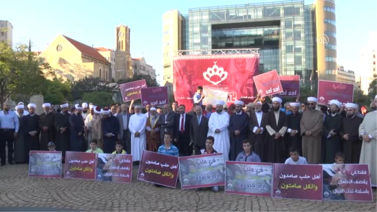 Lübnan Müslüman Alimler Birliği, Halep\'teki Saldırıları Protesto Etti - Beyrut