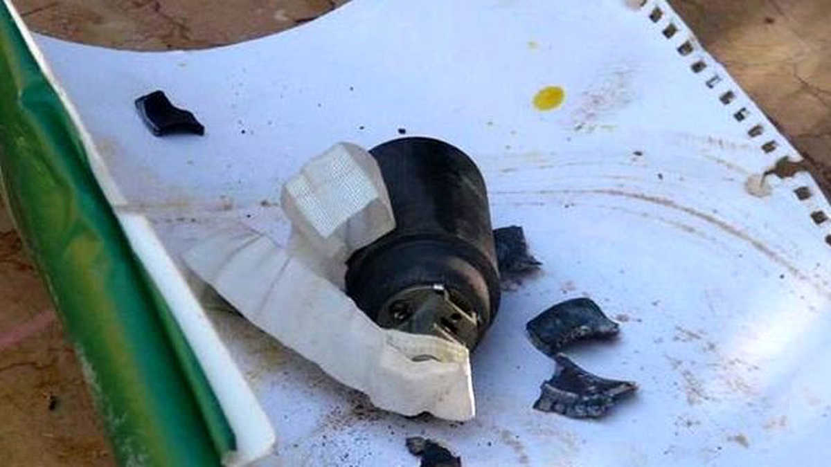 Kilis\'e Atılan Roketin Parçaları İmha Edilirken Patladı: 1 Polis Şehit, 2 Asker Yaralı