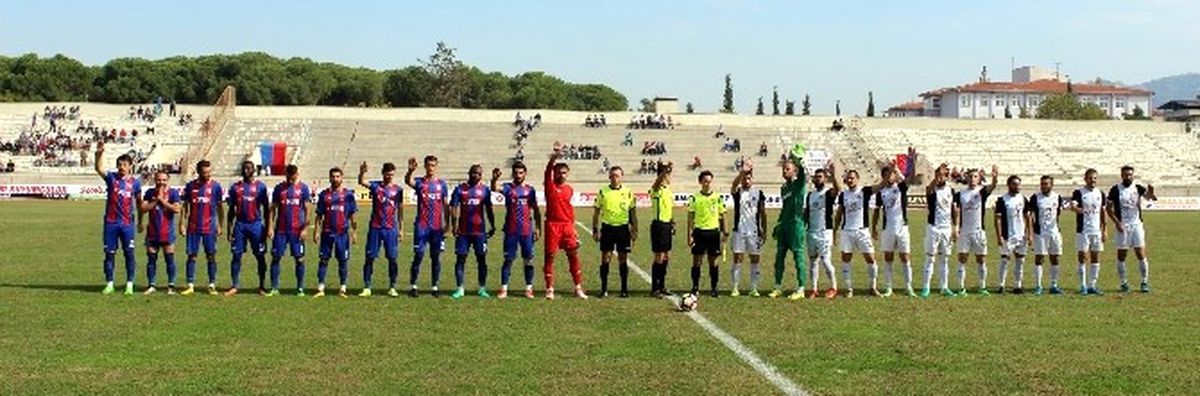 Salihli\'de Gol Sesi Çıkmadı