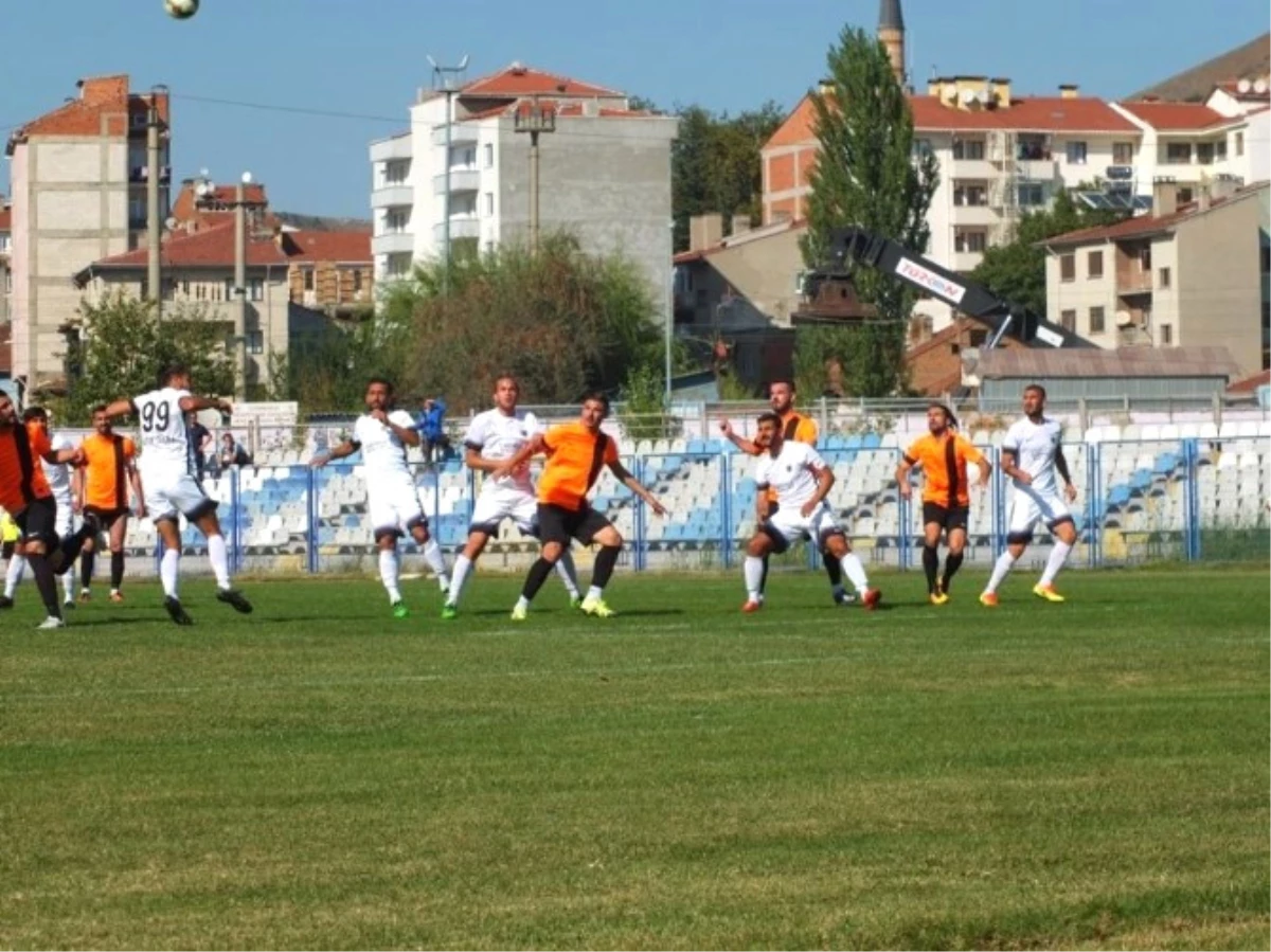 Bozüyük Vitra Spor: 0 - Çayırova Spor: 2