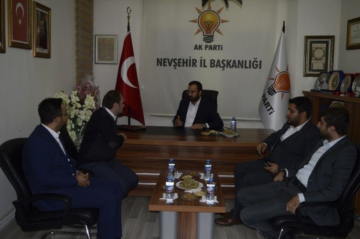 AK Parti Genel Merkez Gençlik Kolları Başkanı Ecertaş, Tanrıver\'i Ziyaret Etti