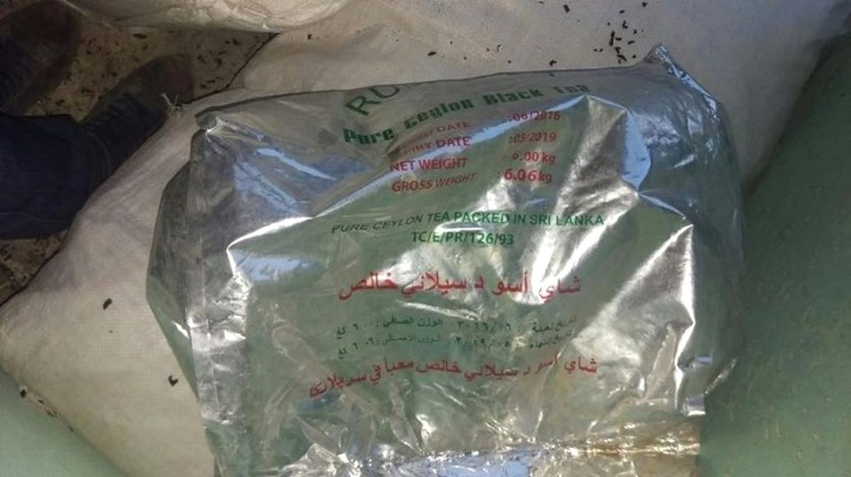 Başkale\'de 3 Ton Kaçak Çay Ele Geçirildi