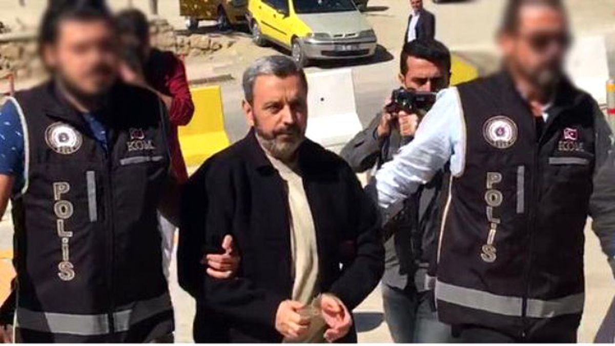 Fetö\'nün Darbe Girişimine İlişkin Soruşturma